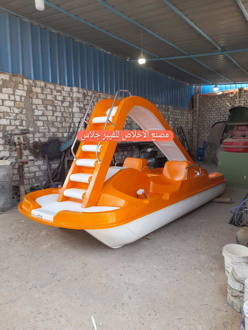 بدالات فيبر جلاس