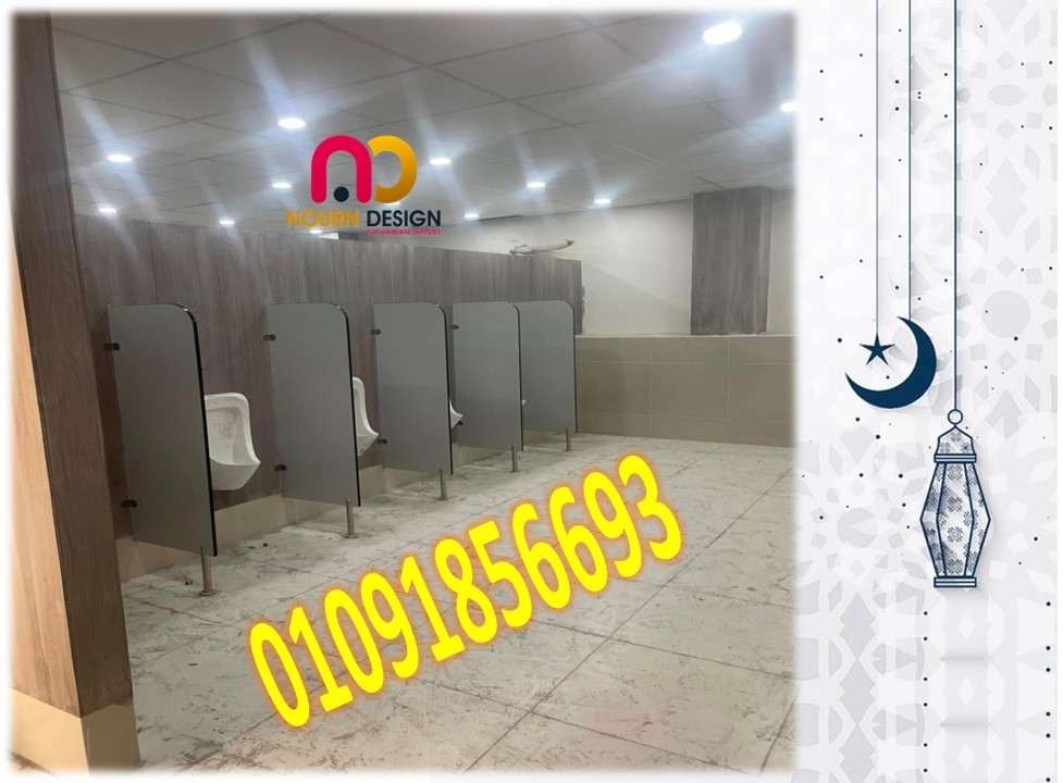 نورن ديزاين ( كوريان – كومباكت hpl )