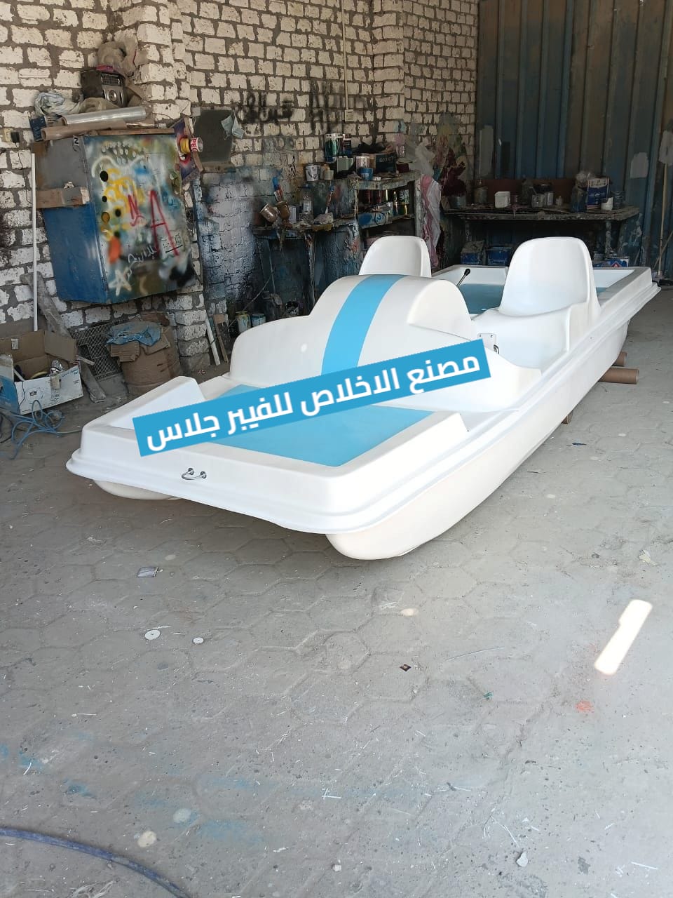 بدالات مائيه فيبر جلاس للبيع جديد _ بدالات بحر
