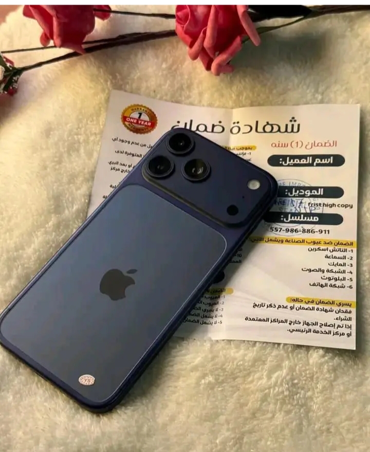 *لو محتار وبتدور كتير  ادخل اسألنا حاااالا  عالعررض ا
